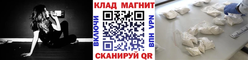 Все наркотики Мещовск Каннабис  Амфетамин  МЕФ 