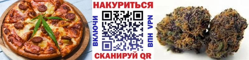 где найти наркотики  Мещовск  KRAKEN ссылка  Canna-Cookies марихуана 