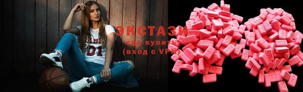 меф Абдулино