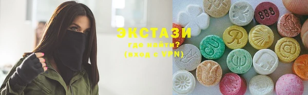 тгк Алексин