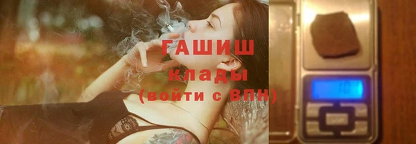 jwh Алексеевка