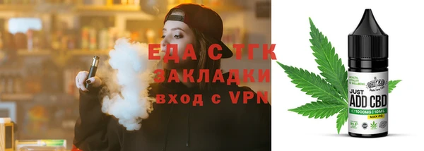 ГАЛЛЮЦИНОГЕННЫЕ ГРИБЫ Алзамай