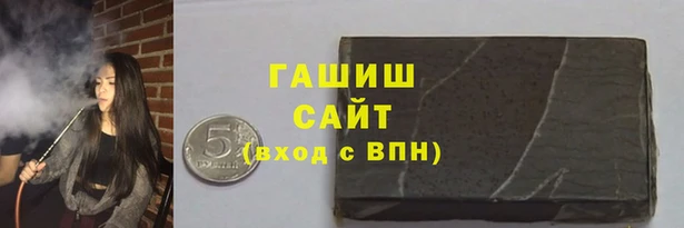 ГАЛЛЮЦИНОГЕННЫЕ ГРИБЫ Алзамай