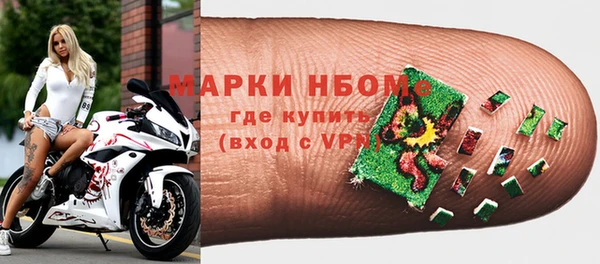 меф Абдулино