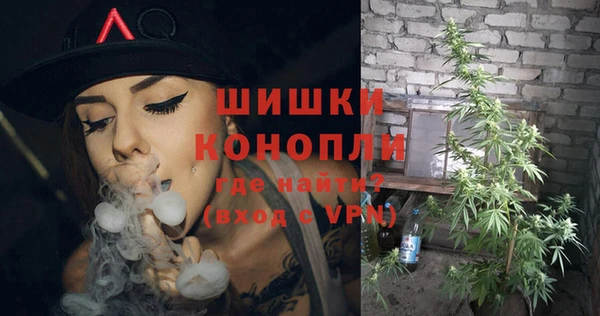 марихуана Абинск