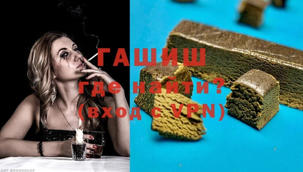 меф Абдулино