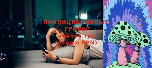 меф Абдулино