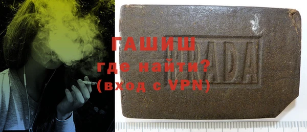меф Абдулино