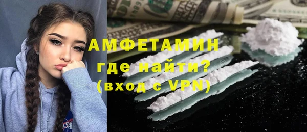 марихуана Абинск