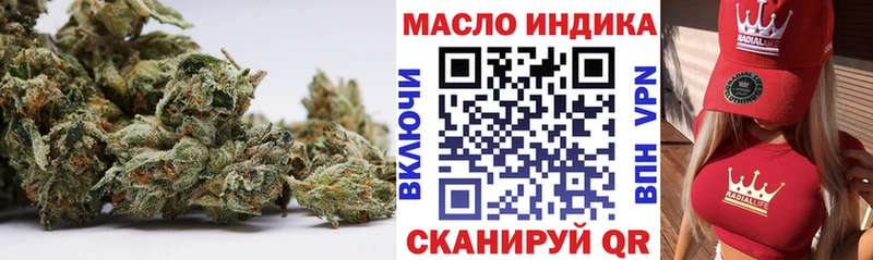 kraken онион  Мещовск  Дистиллят ТГК THC oil 